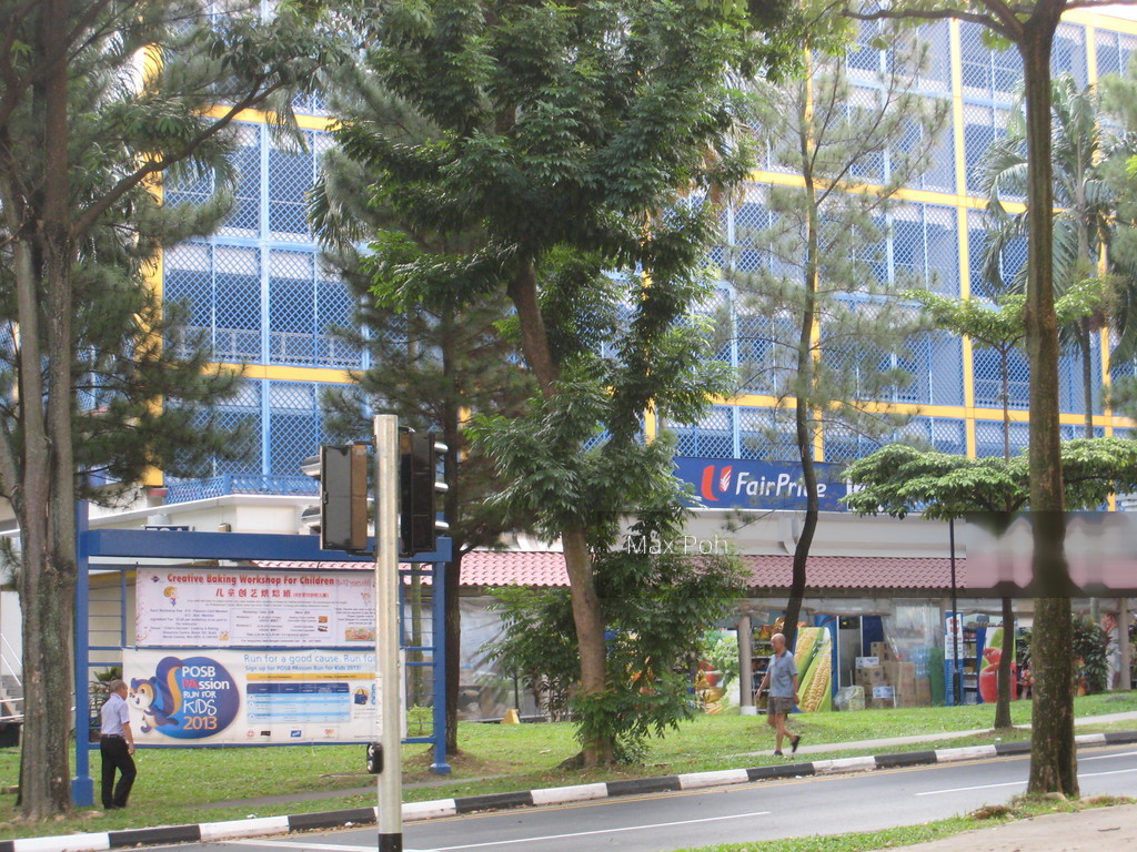 Telok Blangah Heights thumbnail photo